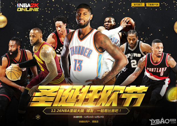 门风险是长