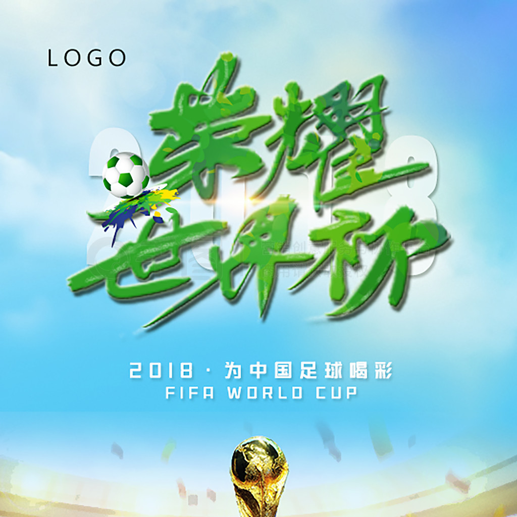 短期竞争力