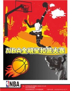 心理